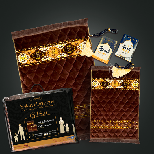 Brown Rhombus Shape - Salah Harmony