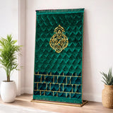 D.Green Ghilaf e Kaaba - Gold