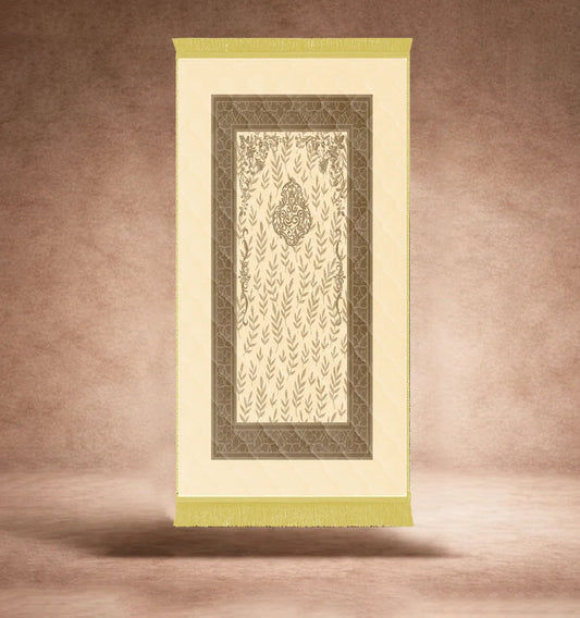 Beige Ghilaf e Kaaba - Perfect Fit