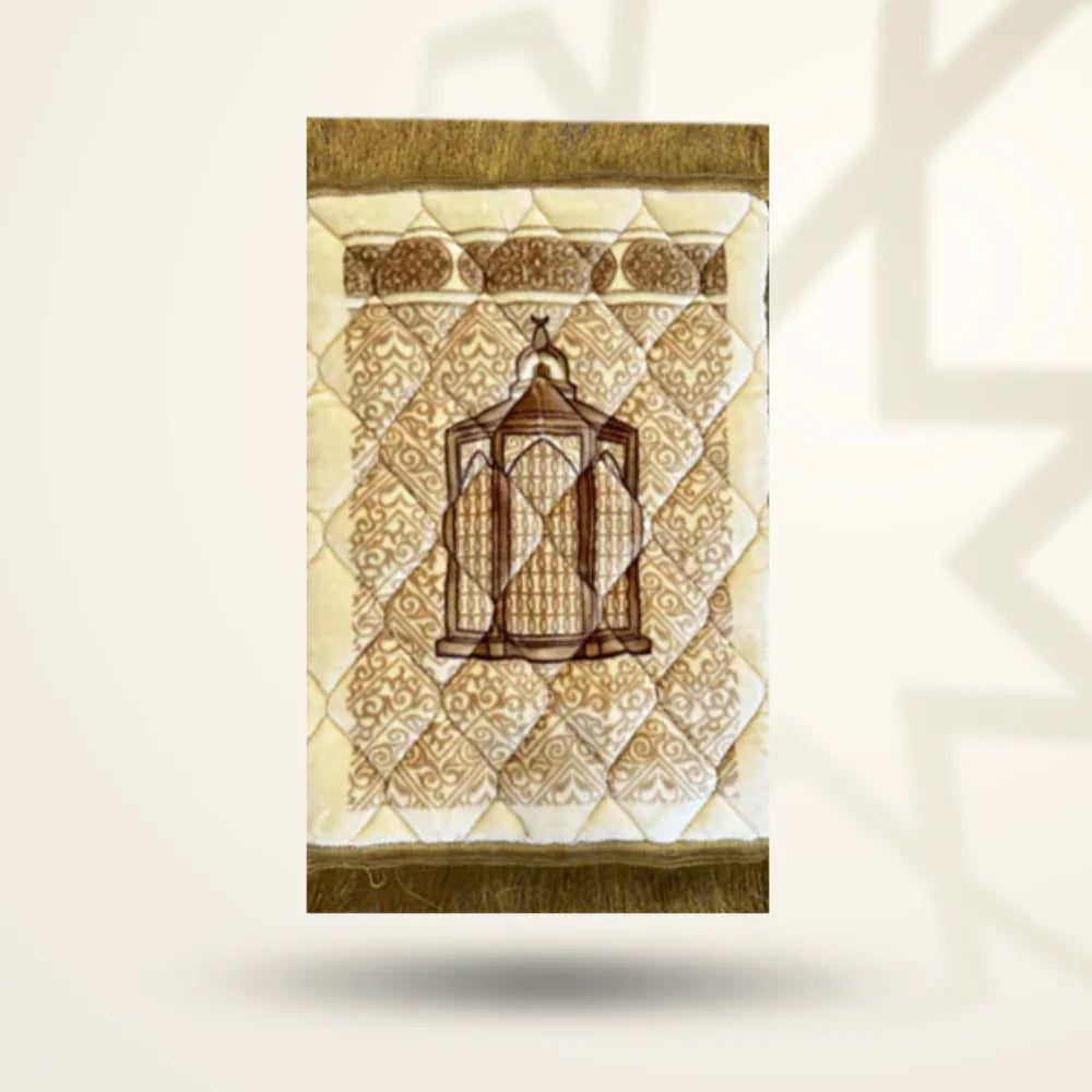 Beige Maqam e Ibrahim - Kids