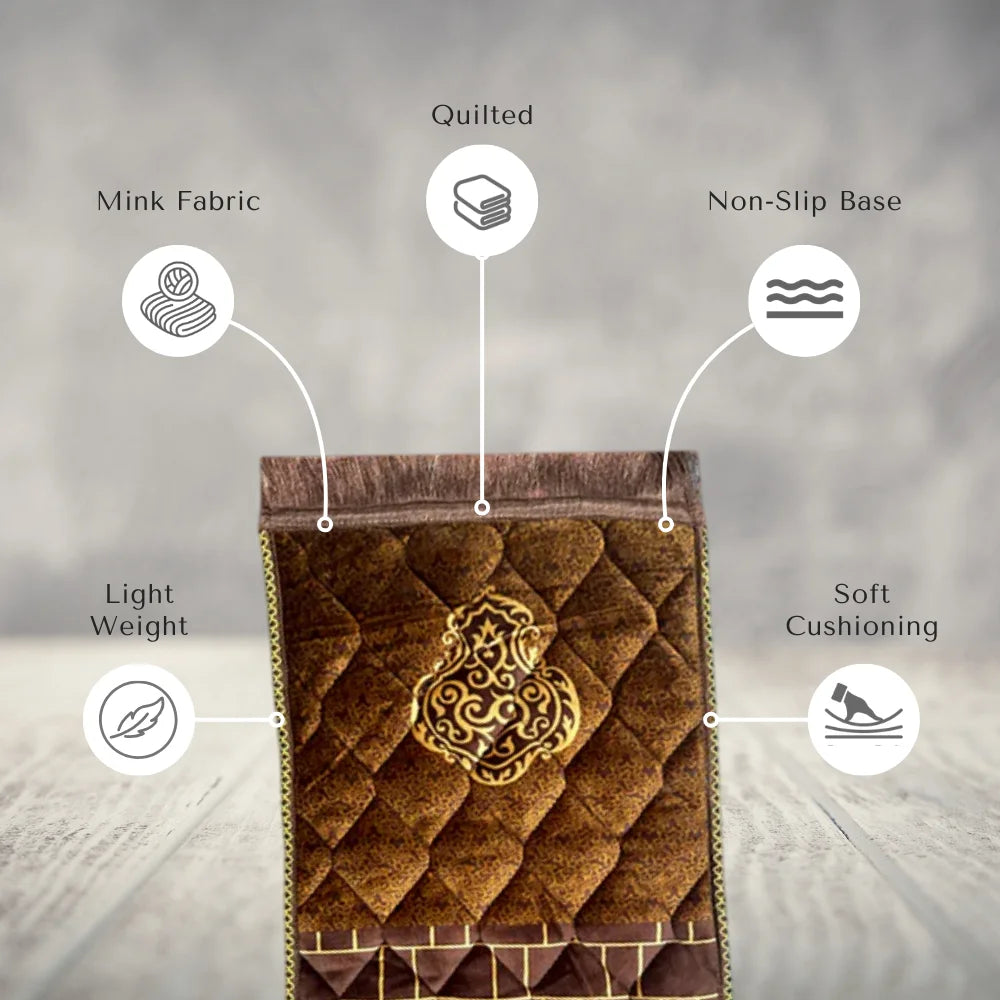 Chocolate Brown Ghilaf e Kaaba - Kids