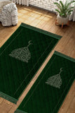 Green Mosque & Moon - Couple Pack