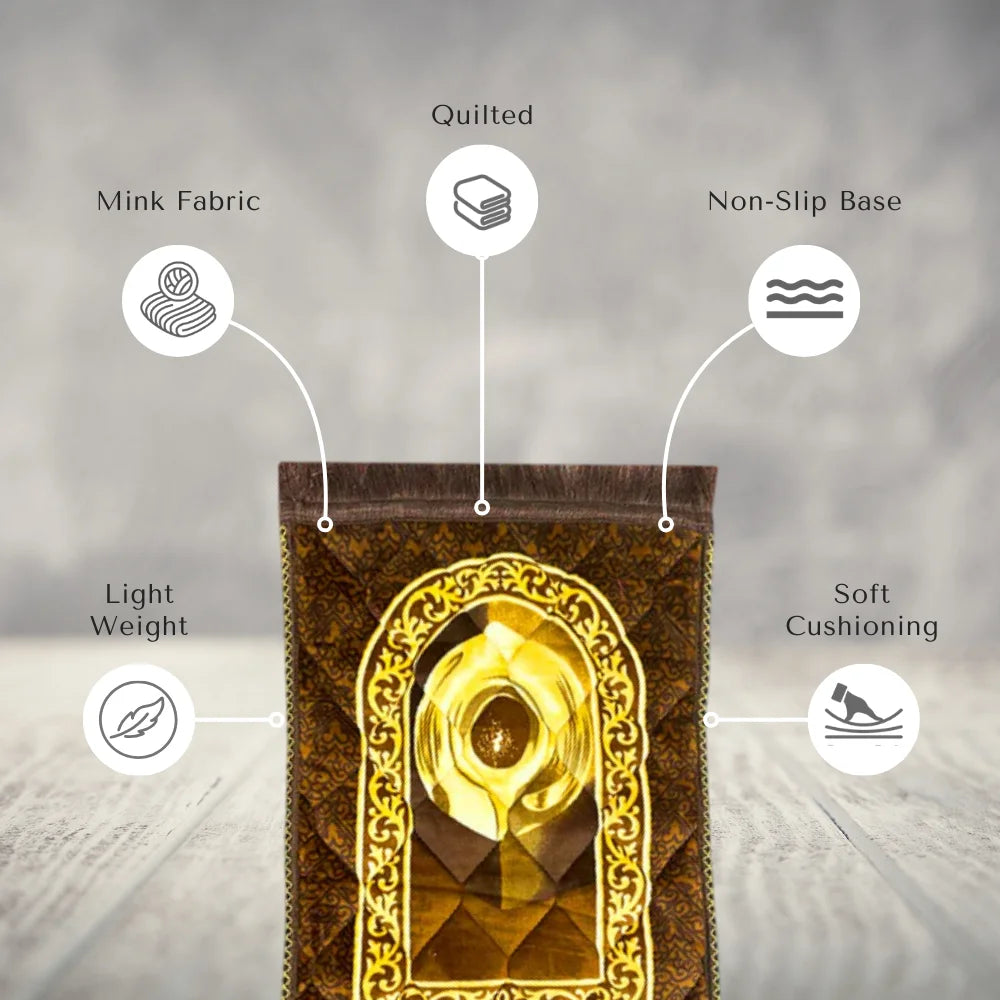 Chocolate Brown Hajr e Aswad - Kids