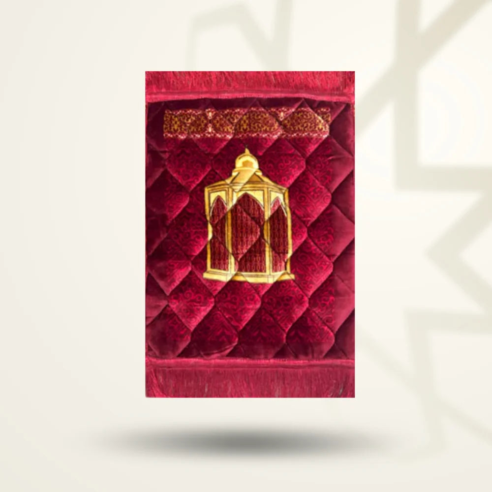 Mehroon Maqam e Ibrahim - Kids