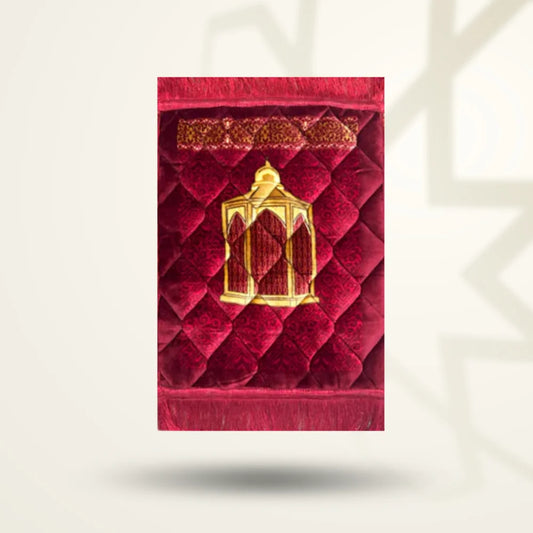 Mehroon Maqam e Ibrahim - Kids