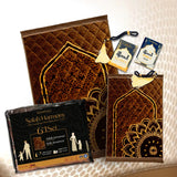 Chocolate Brown 1 Flower - Salah Harmony