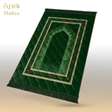 Green Gumbad Leaves & Flower - Lite