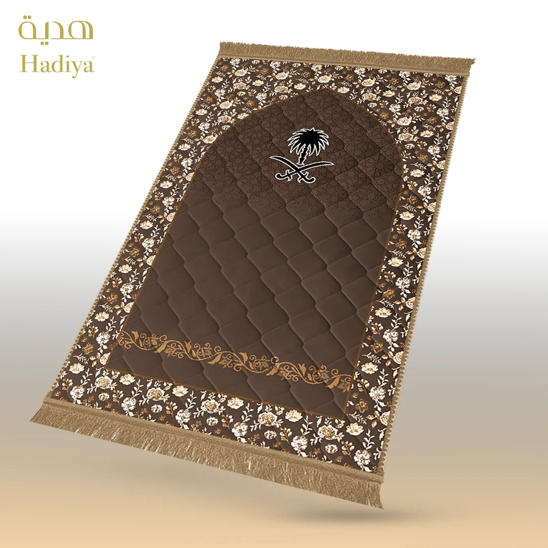 Coffee Mosque & Tree - Lite