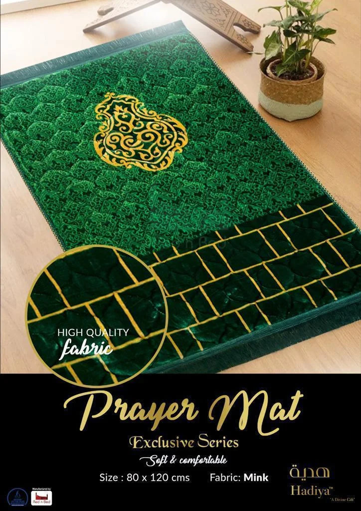 Hadiya Exclusive Gift Box