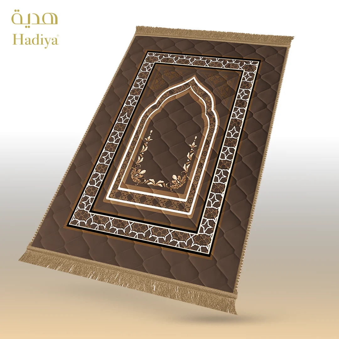 Coffee Mosque & Leaves - Lite