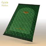 Green Madina  - Lite