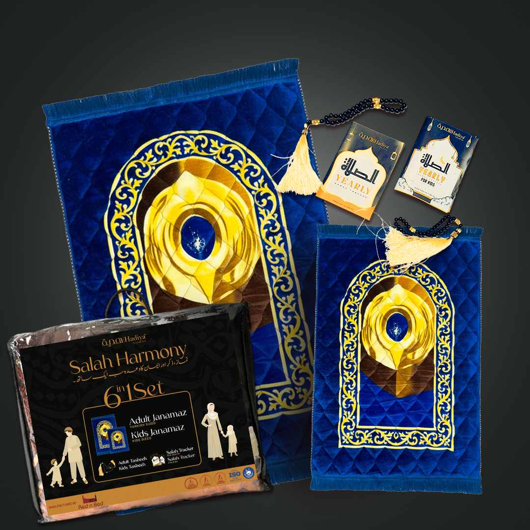 Navyblue Hajr e Aswad - Salah Harmony