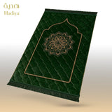 Green Mosque Motive Leaf & Flower - Lite
