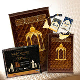 Brown Maqam e Ibrahim - Salah Harmony