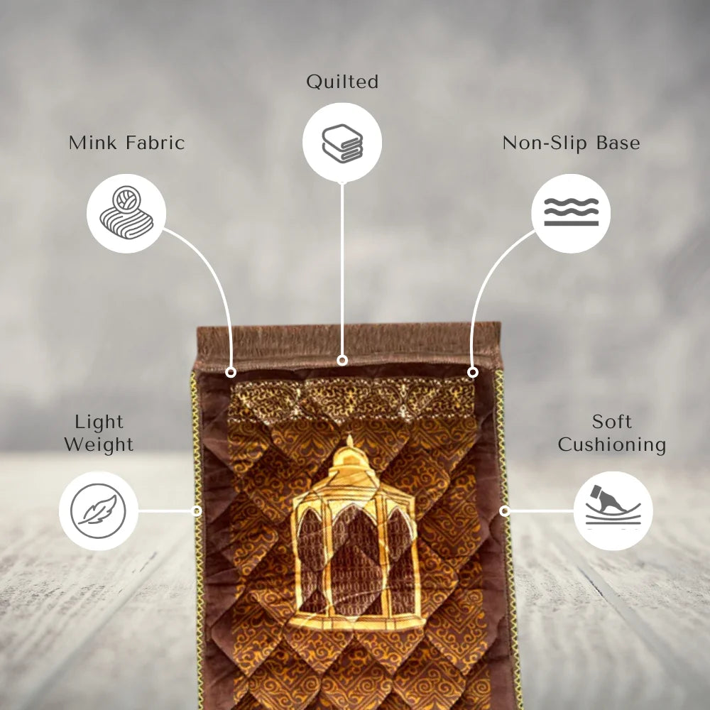 Chocolate Brown Maqam e Ibrahim - Kids