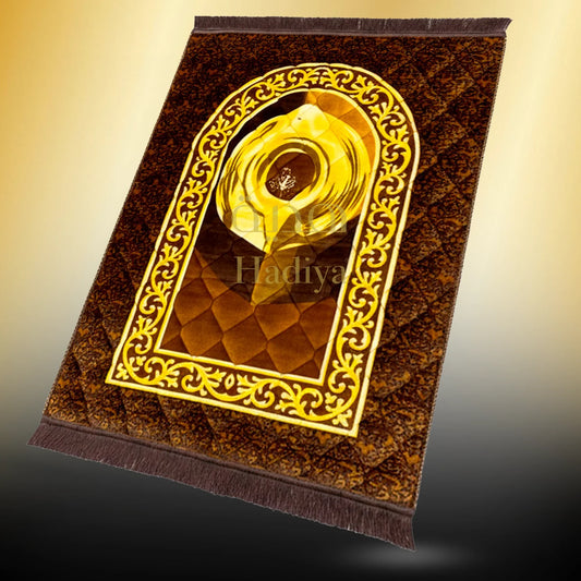 Chocolate Brown Hajr e Aswad - Gold