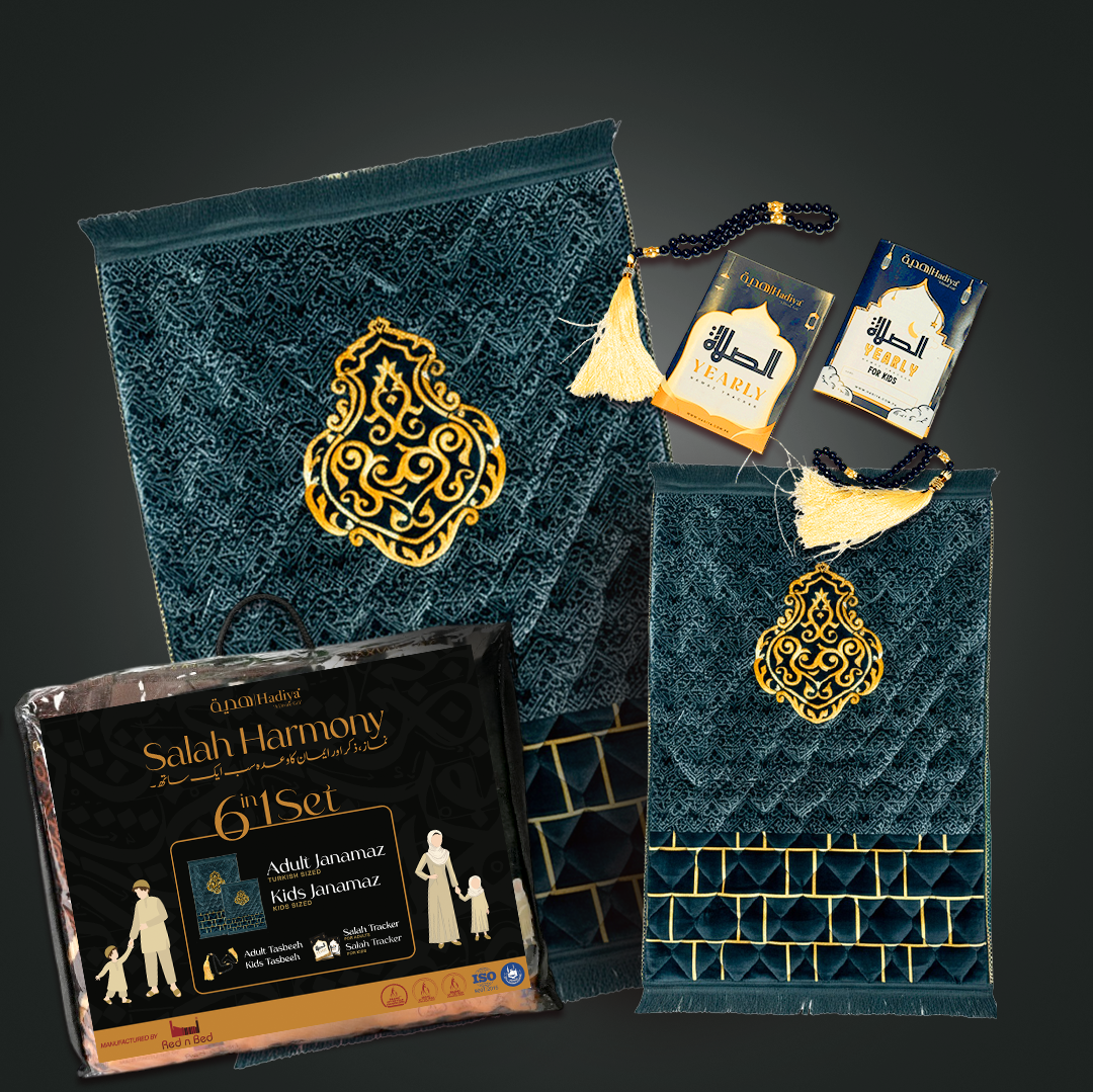 D. Green Ghilaf e Kaaba - Salah Harmony