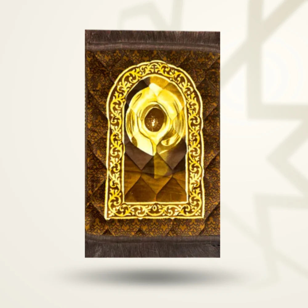 Chocolate Brown Hajr e Aswad - Kids