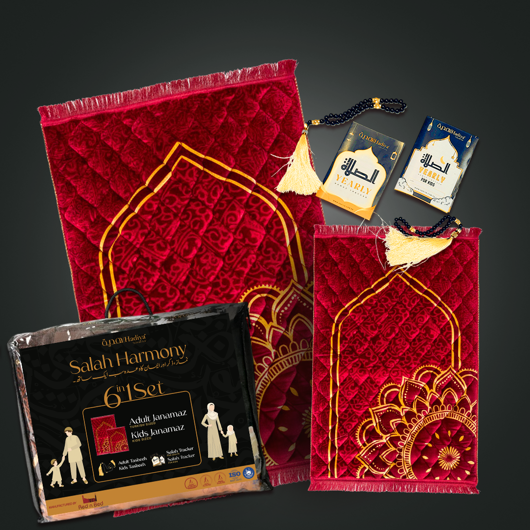 Mehroon 1 Flower - Salah Harmony