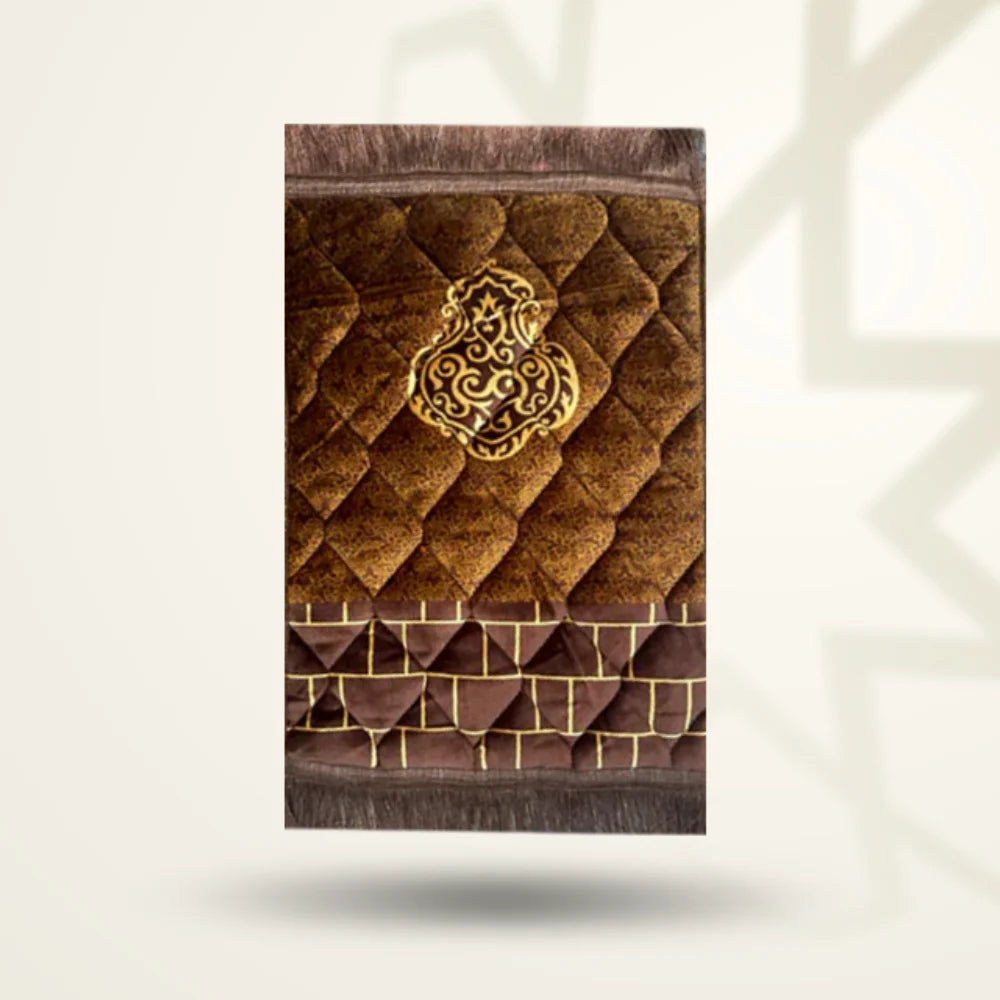 Chocolate Brown Ghilaf e Kaaba - Kids