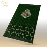 Green Ghilaf e Kaaba - Lite