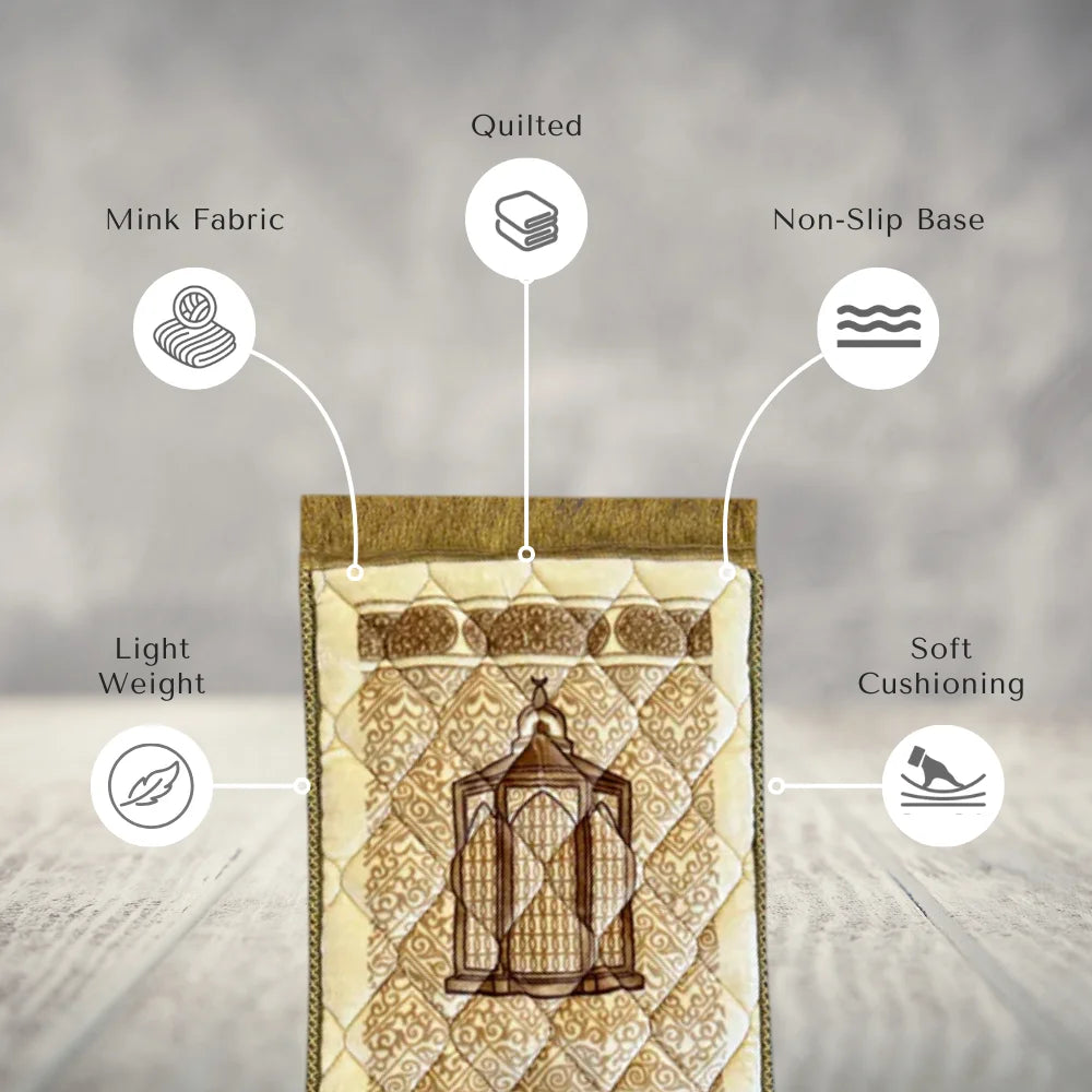 Beige Maqam e Ibrahim - Kids