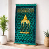 D.Green Maqam e Ibrahim - Gold