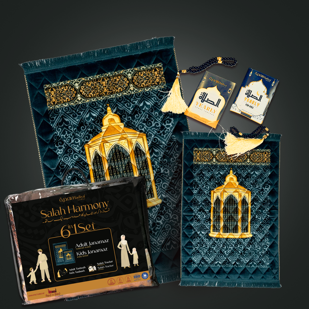 Black Maqam e Ibrahim - Salah Harmony