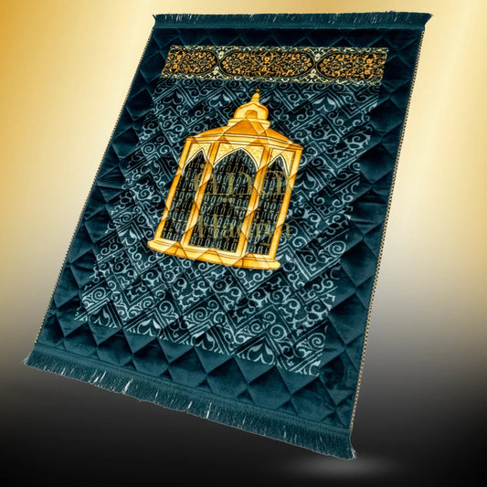 Black Maqam e Ibrahim - Gold