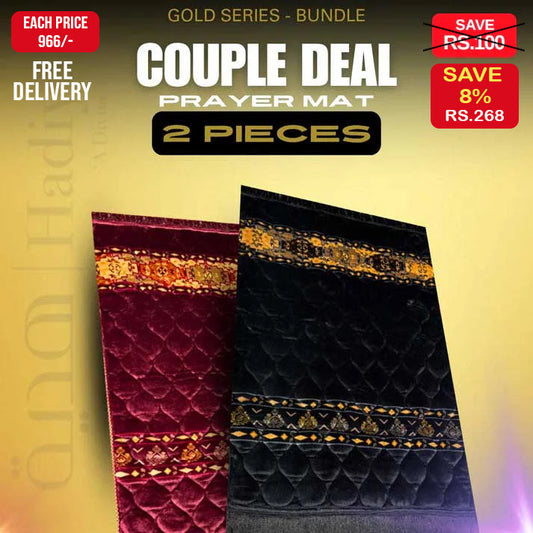 Gold Series Bundle – Couple Deal – 2 Pieces
