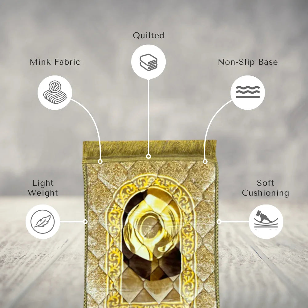 Beige Hajr e Aswad - Kids