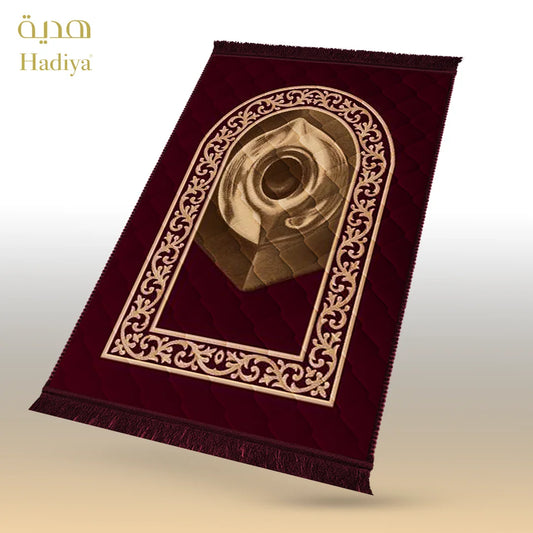 Mahroon Hajr e Aswad - Lite