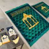 D. Green Maqam e Ibrahim - Salah Harmony