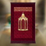 Mehroon Maqam e Ibrahim - Budget