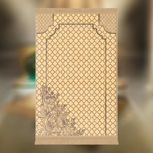 Beige Motive Leaf & Flower - Budget