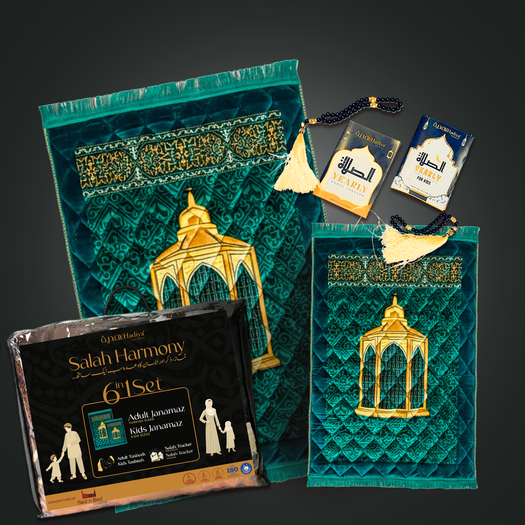 D. Green Maqam e Ibrahim - Salah Harmony