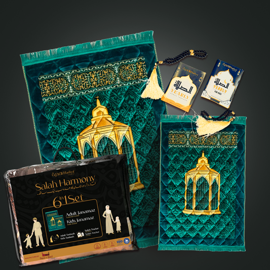 D. Green Maqam e Ibrahim - Salah Harmony