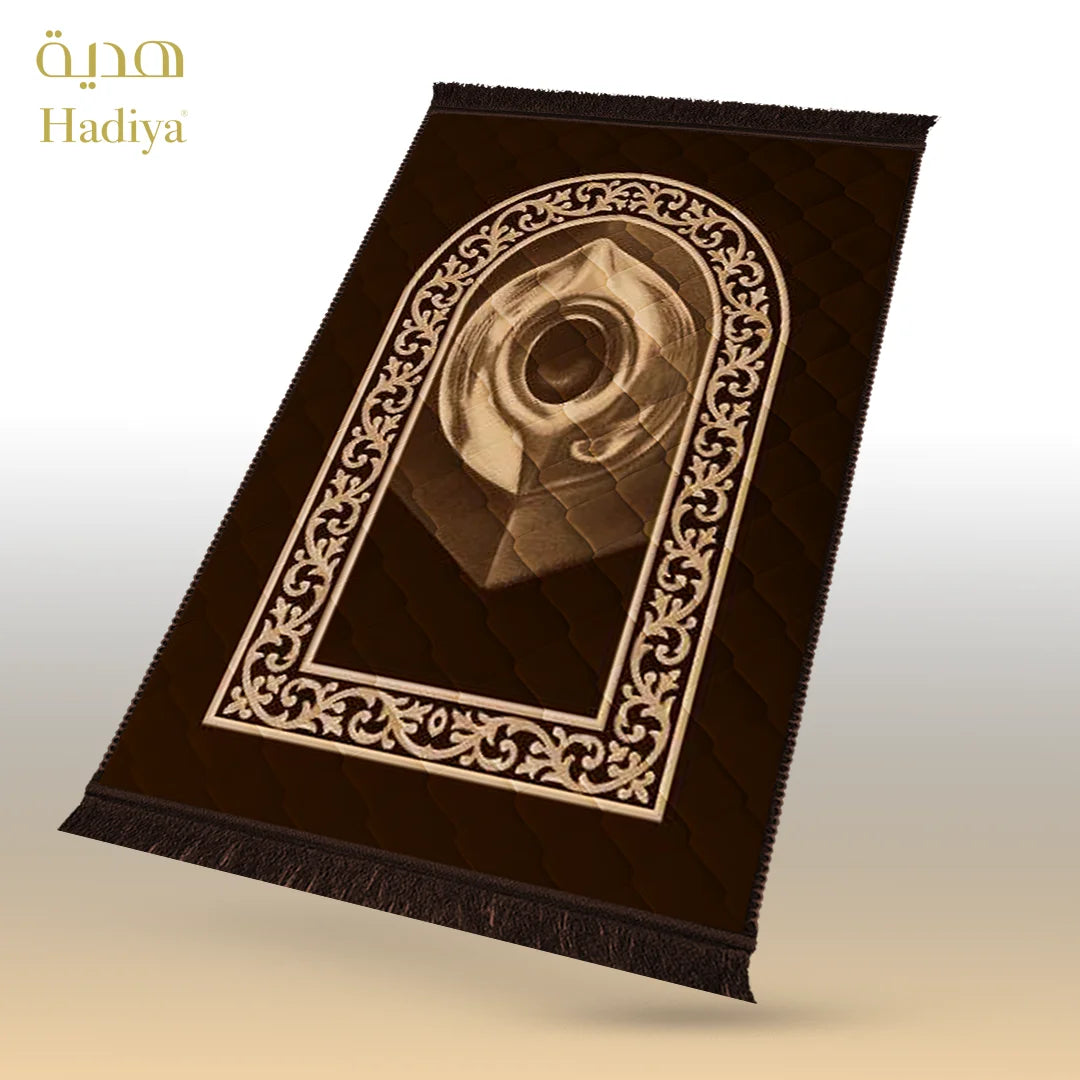 Brown Hajr e Aswad - Lite