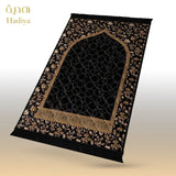 Black Gumbad & Leaf - Lite