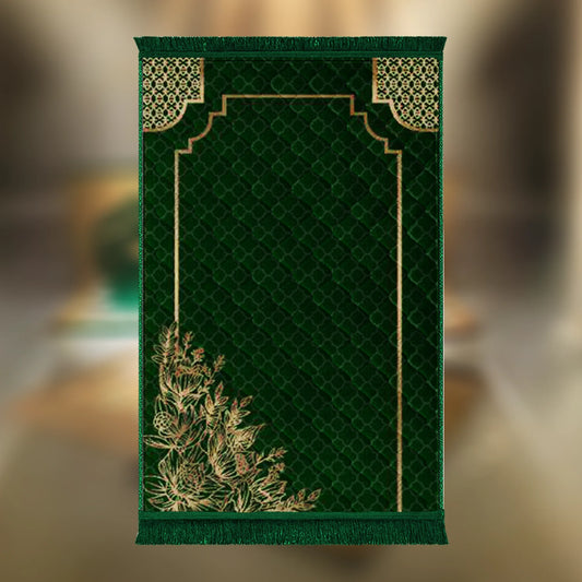 Green Motive Leaf & Flower - Budget