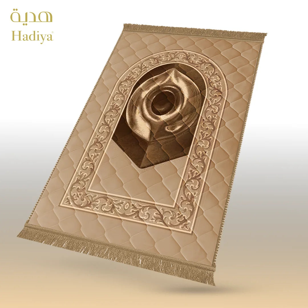 Beige Hajr e Aswad - Lite