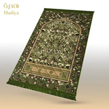 Light Green Leaves & Flower - Lite