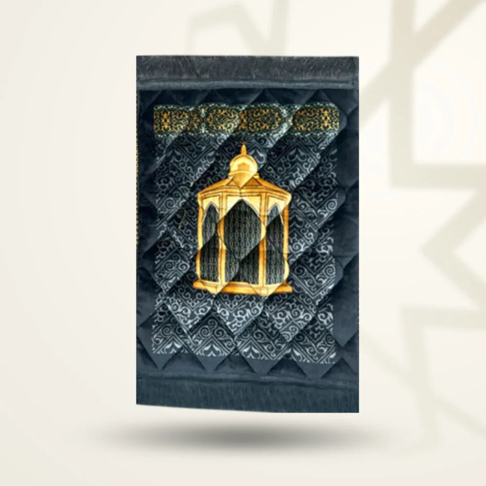 Black Maqam e Ibrahim - Kids