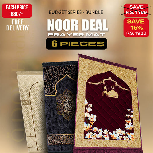 Budget Series Bundle - Noor Deal - 6 Pieces