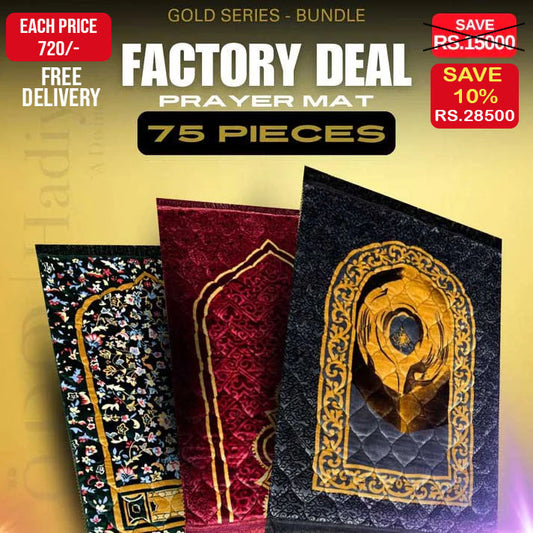 Gold Series Bundle – Factory Deal – 75 Pieces