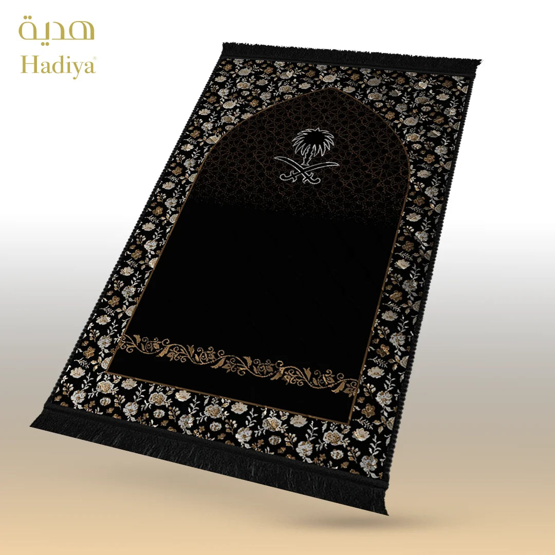 Black Mosque & Tree - Lite