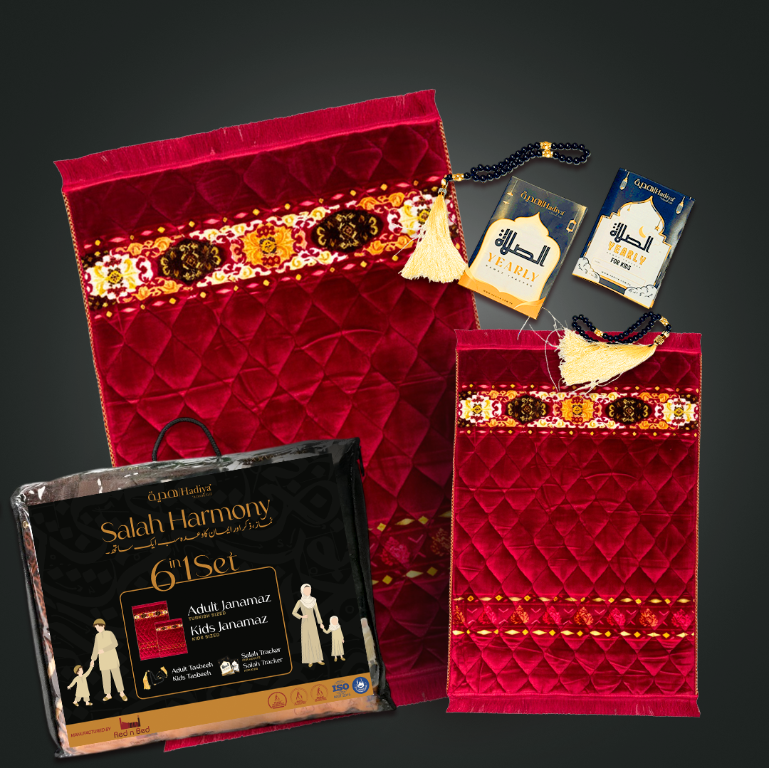 Mehroon Rhombus Shape - Salah Harmony