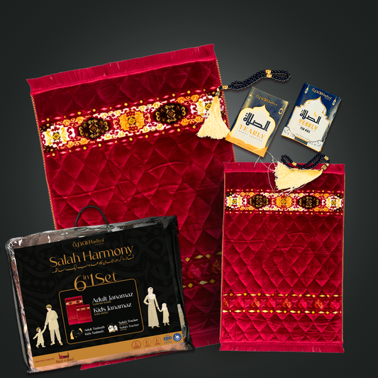 Mehroon Rhombus Shape - Salah Harmony