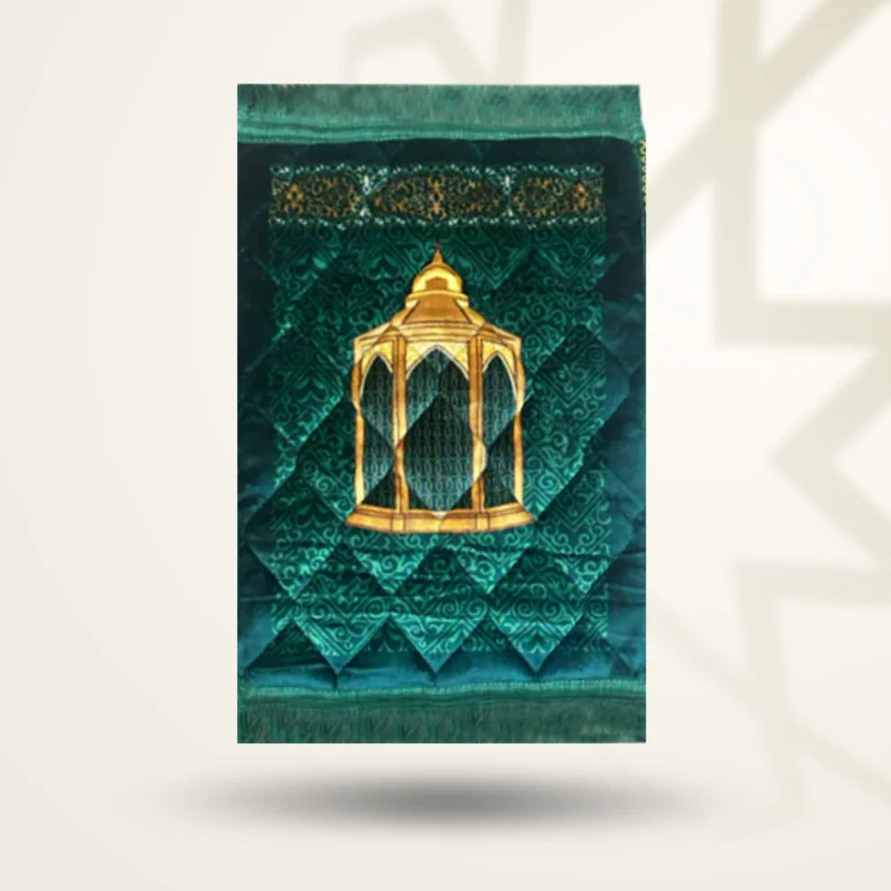 D.Green Maqam e Ibrahim - Kids