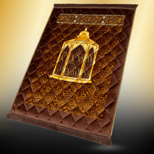 Chocolate Brown Maqam e Ibrahim - Gold